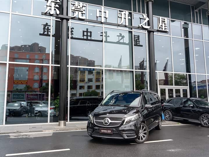 Mercedes-Benz V-Class 2022 V 260 L Long Wheelbase Luxury Edition