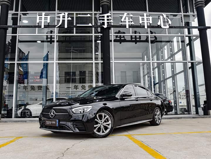 Mercedes-Benz E-Class 2021 facelift E 300 L sports luxury model