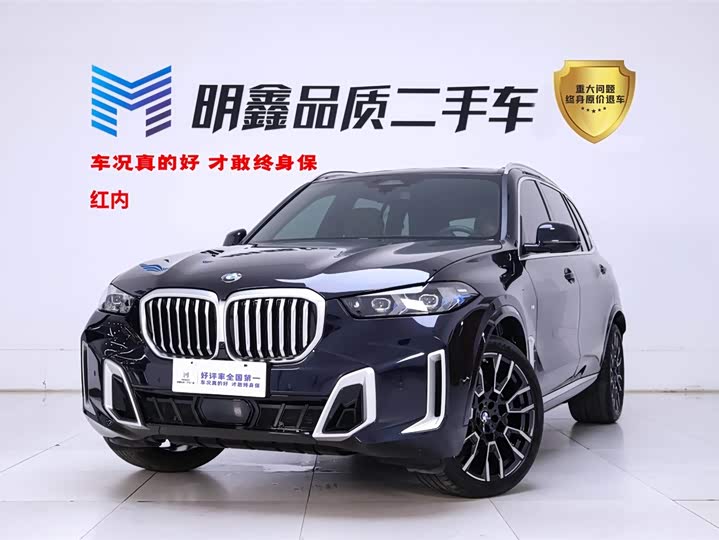 BMW X5 2023 xDrive 40Li M Sports Package