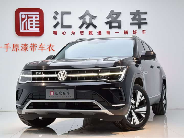 Touron 2024 530 V6 four-wheel drive luxury version