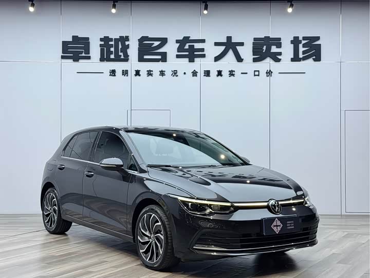 Golf 2021 280TSI DSG Pro