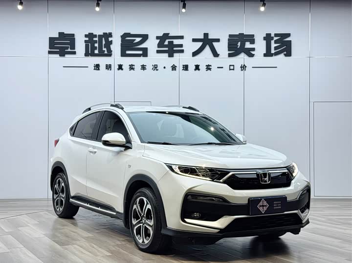 Honda XR-V 2021 1.5L CVT Classic Edition