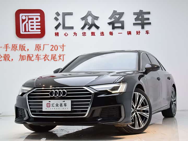 Audi A6L 2022 45 TFSI Premium Dynamic Model