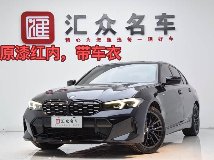 BMW 3 Series 2023 325i M Sports Night Package