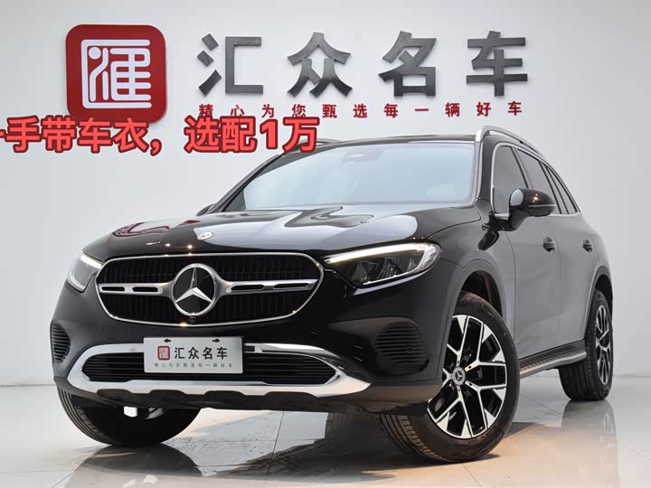 2025 Mercedes-Benz GLC 260 L 4MATIC Dynamic (Facelift)