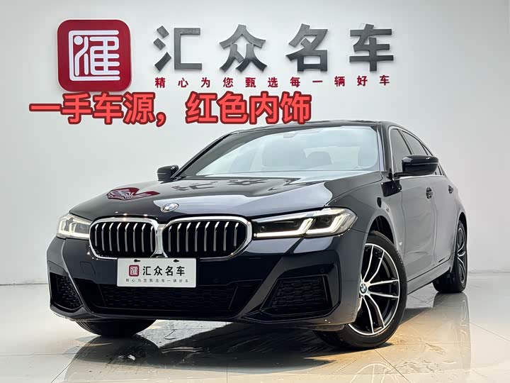 BMW 5 Series 2022 Facelift II 525Li M Sport Package