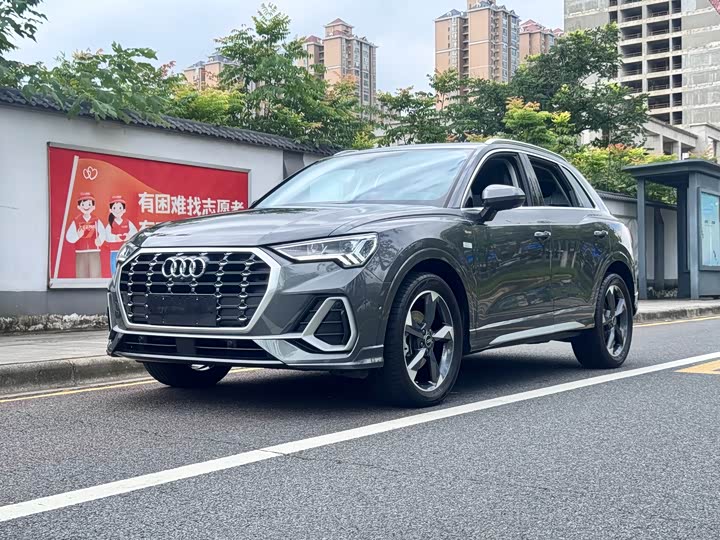 Audi Q3 2022 35 TFSI Fashionable and Dynamic