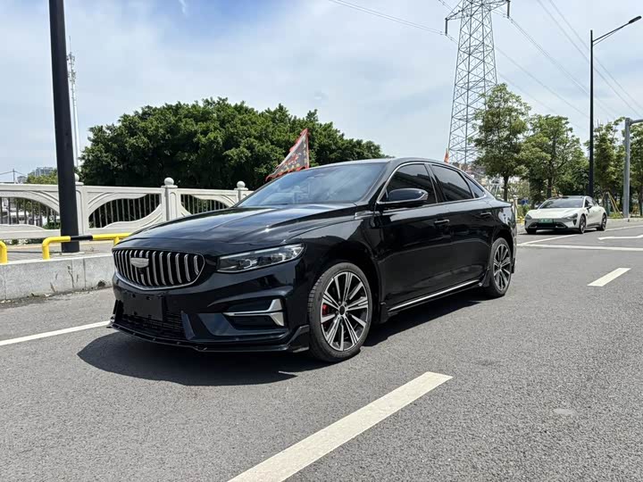 Xingrui 2025 Dongfang Yao 2.0TD Moon Viewing Edition