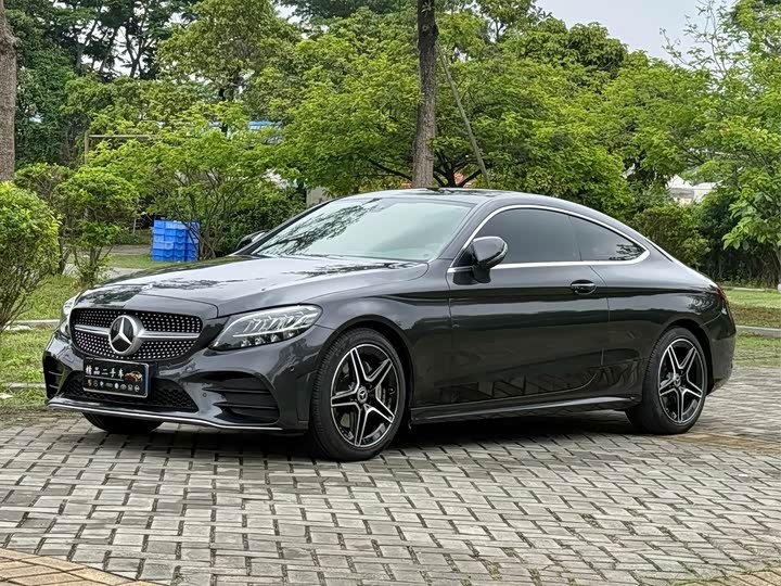 Mercedes-Benz C-Class (imported) 2021 model C 260 coupe 