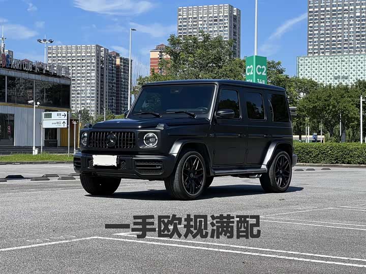 Mercedes-Benz G-Class AMG 2023 AMG G 63