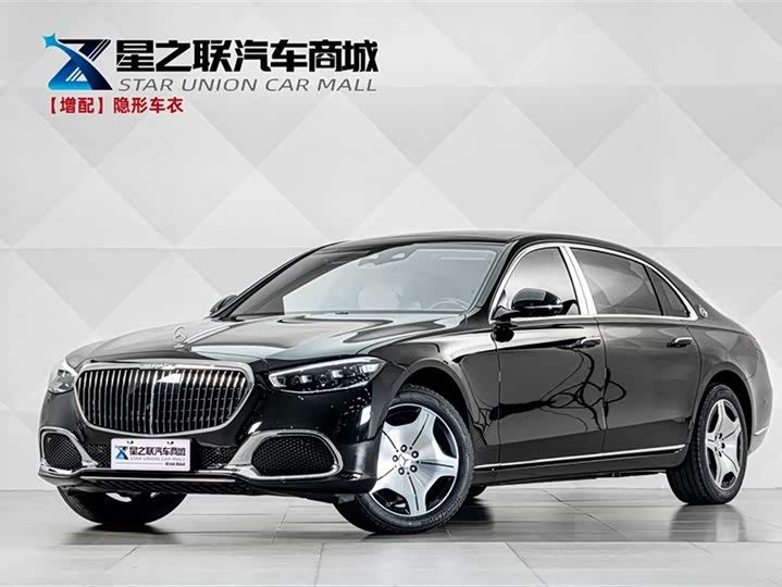 Maybach S-Class 2025 facelift S 480 4MATIC