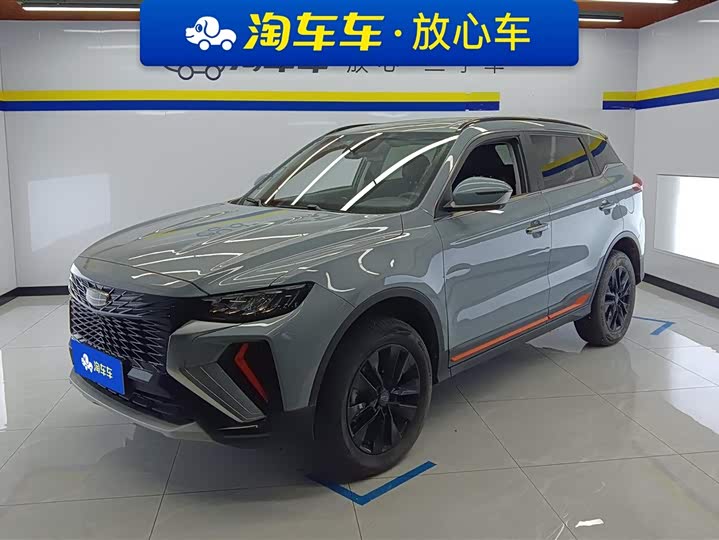 Boyue 2022 model Boyue X 1.8TD DCT smart