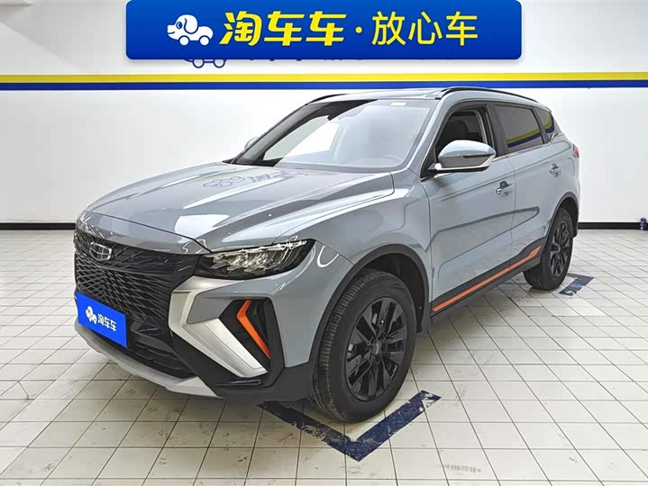 Boyue 2022 model Boyue X 1.8TD DCT smart