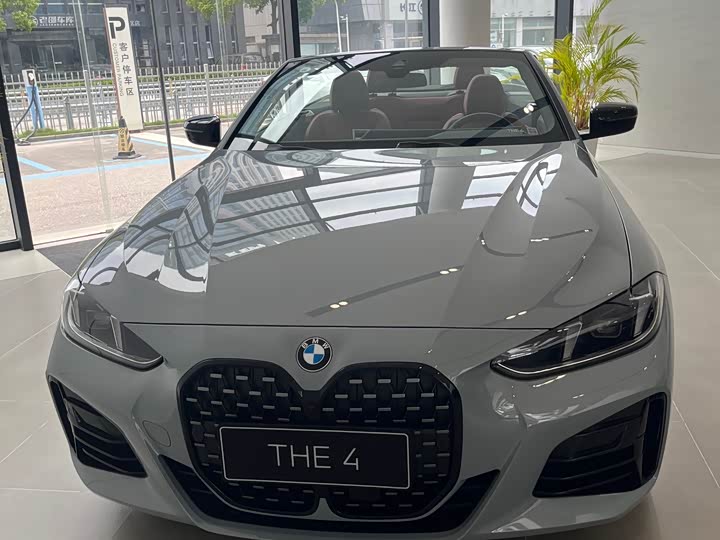BMW 4 Series 2024 430i Convertible M Sports Night Package