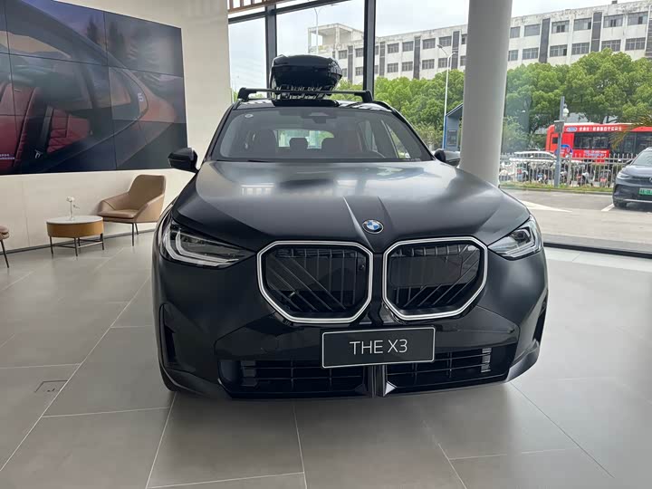 BMW X3 2026 xDrive30L Year of the Horse Edition