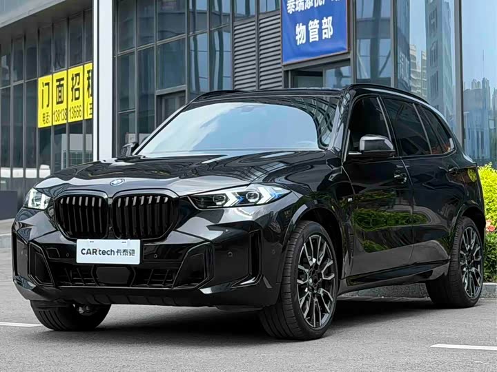 BMW X5 2023 xDrive40Li M Sport Night Package