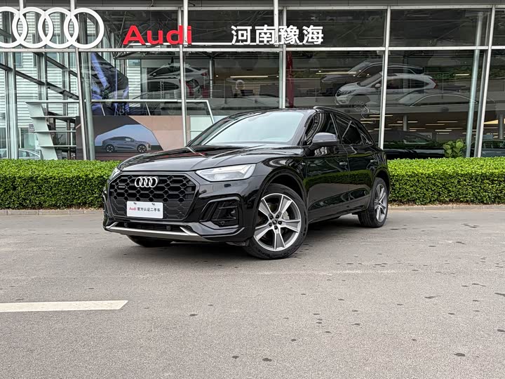 Audi Q5L 2023 45T luxury and dynamic model