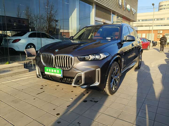 BMW X5 2023 xDrive 30Li M Sport Luxury Package