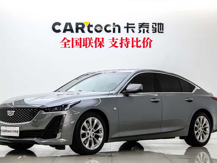 Cadillac CT5 2023 28T luxury model (standard version)