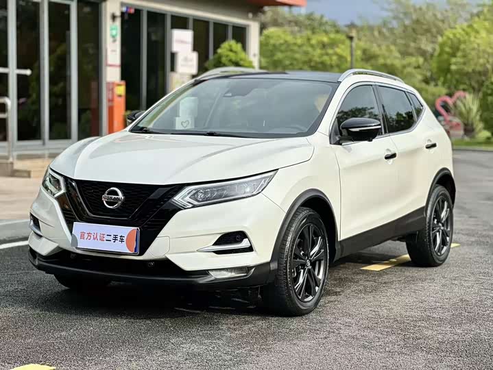 Qashqai 2022 2.0L CVT XV Prem Xiao·Ye Edition