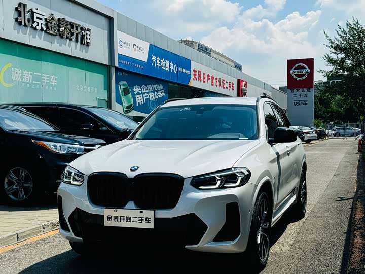 BMW X3 2023 Facelift xDrive30i Leading M Night Package