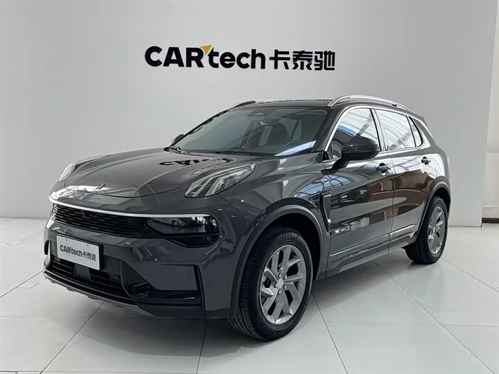 Lynk & Co 01 2023 2.0TD 2WD Asian Games Edition