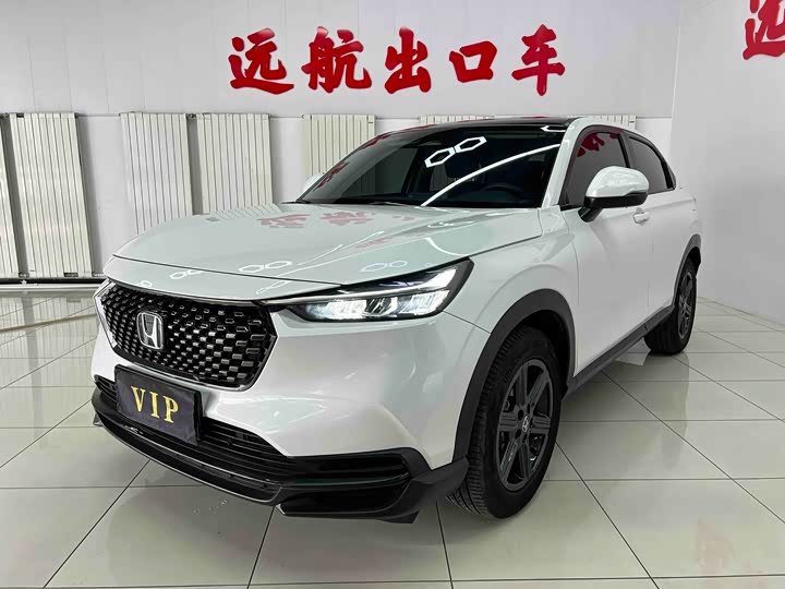 Honda XR-V 2023 1.5L CVT hot version