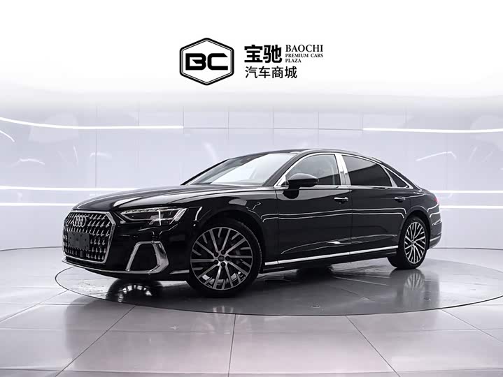 Audi A8 2023 A8L 55 TFSI quattro flagship model