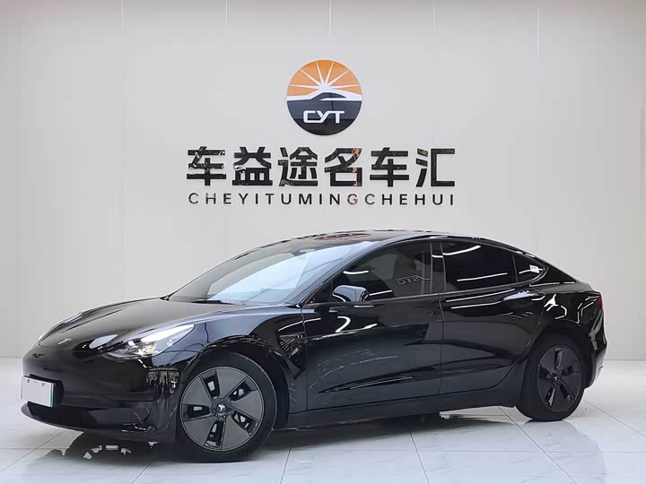 Model 3 2022 rear-wheel drive version