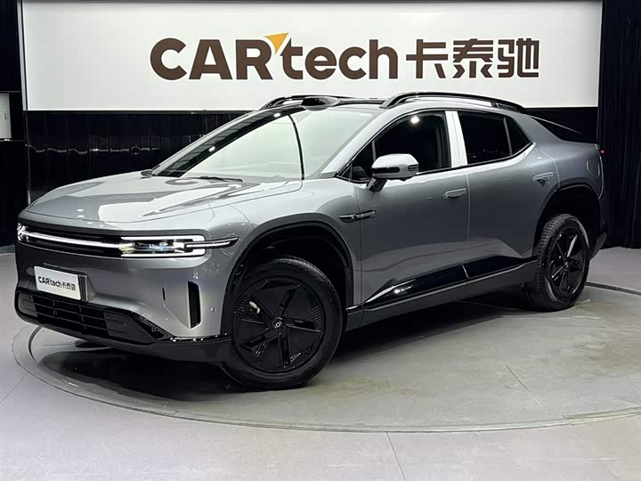 Changan Qiyuan E07 2025 EREV 2WD 39kWh Max Intelligent Driving Edition