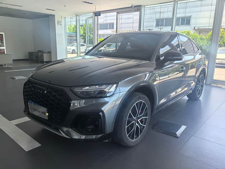 Audi Q5L Sportback 2024 45 TFSI Luxury