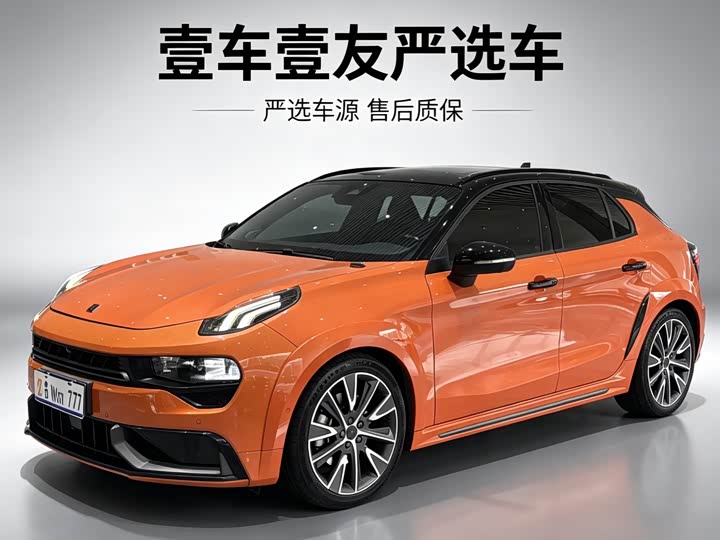 Lynk & Co 02 Hatchback 2021 2.0TD Halo
