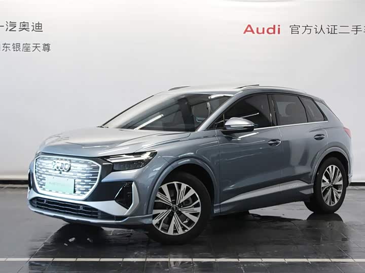 Audi Q4 e-tron 2024 40 e-tron Enactus Edition