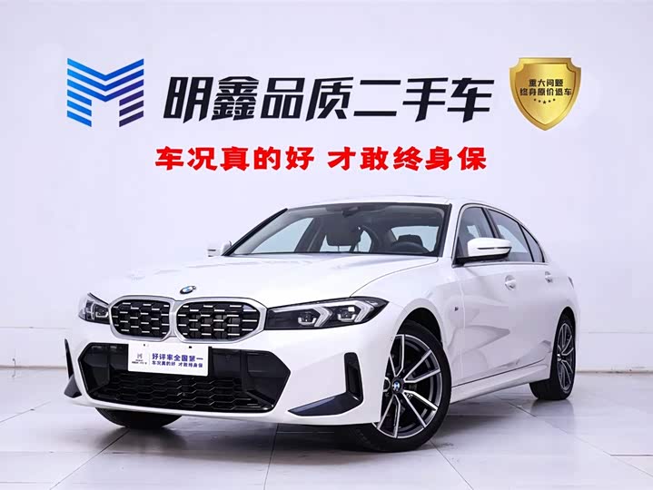 BMW 3 Series 2024 325Li M Sports Package