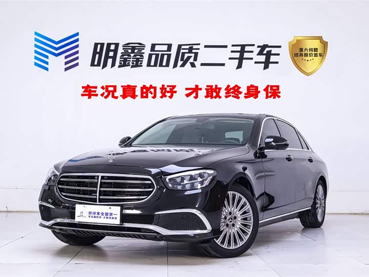 Mercedes-Benz E-Class 2022 Facelift II E 300 L Luxury