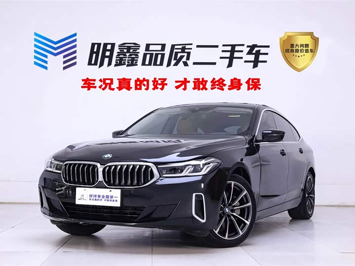 BMW 6 Series GT 2021 630i Luxury Design Package