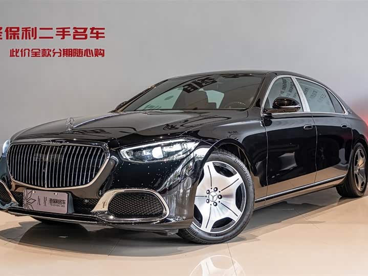Maybach S-Class 2023 S 480 4MATIC