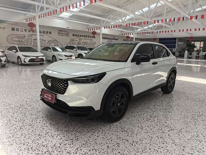 Honda XR-V 2023 1.5L CVT thermal version
