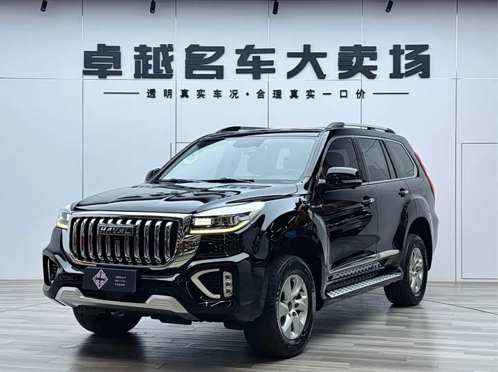 Haval H9 2022 2.0T gasoline four-wheel drive comfort model 7 seats