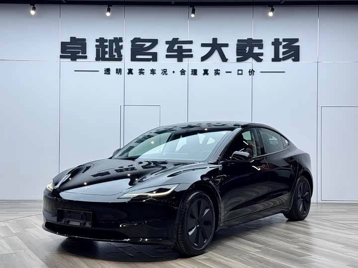 Model 3 2025 rear-wheel drive version