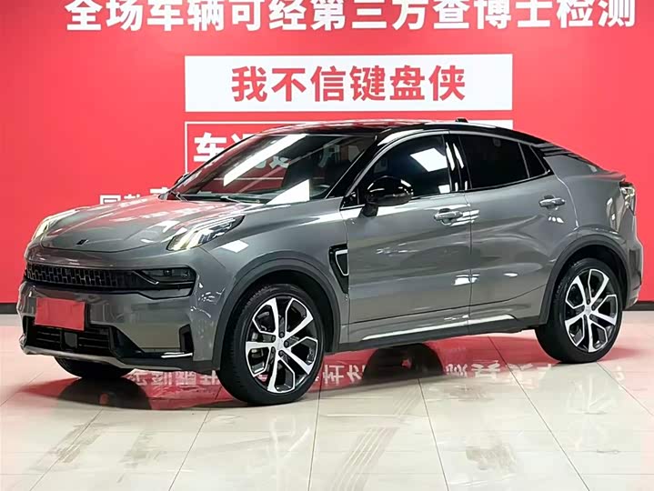 Lynk & Co 05 2020 2.0TD four-wheel drive Halo