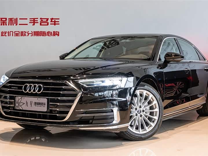 Audi A8 2021 A8L 50 TFSI quattro Comfort