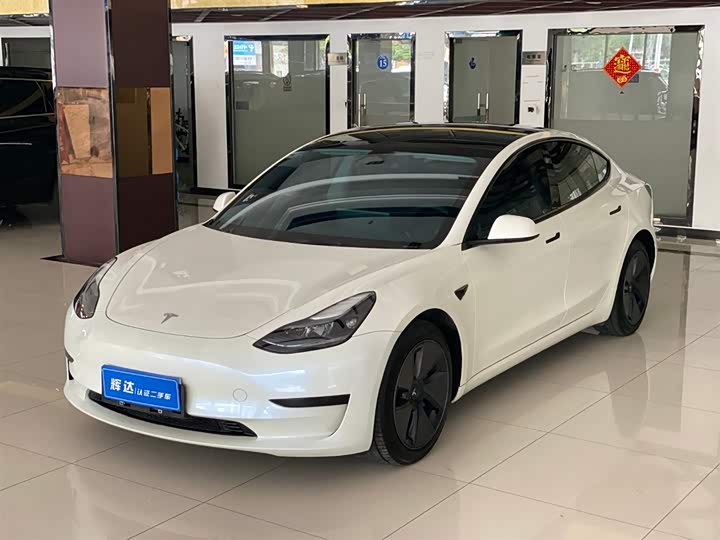 Model 3 2022 rear-wheel drive version