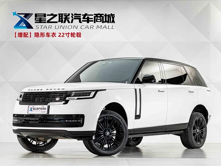 Range Rover 2024 3.0 L6 400PS Extended Edition, seven seats