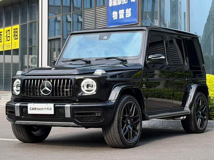 Mercedes-Benz G-Class AMG 2023 AMG G 63