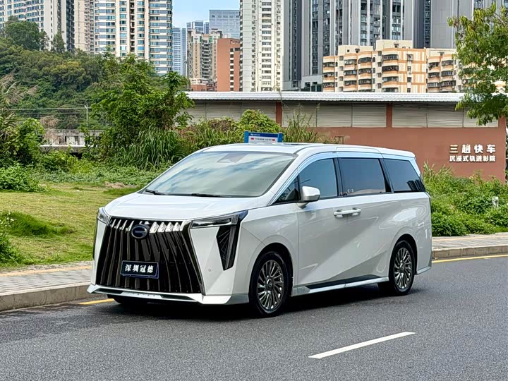 Trumpchi M8 2023 Grandmaster Series Dual Engine Royal Edition