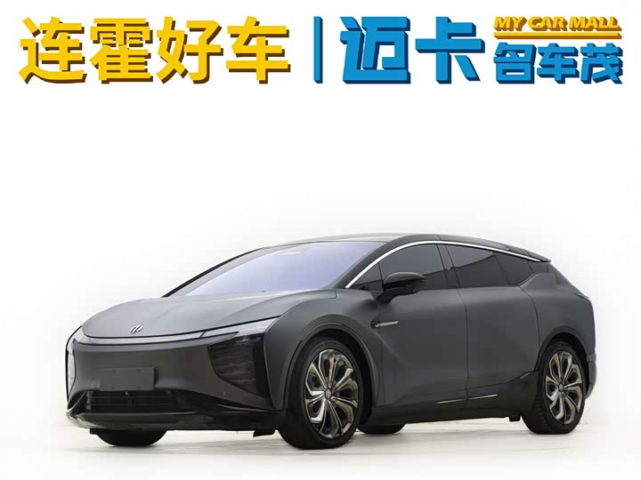 2022 Gaohe HiPhi X 2021 Founder Edition 4-seater