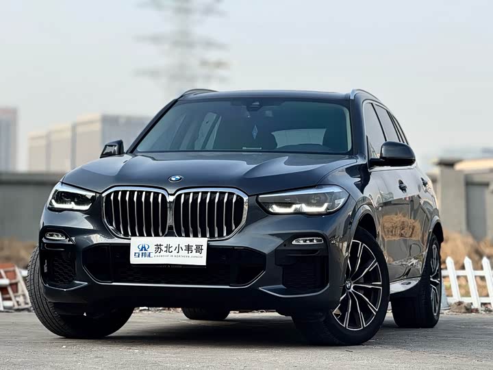 BMW X5 (Imported) 2021 xDrive30i M Sports Package