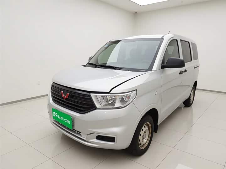 2023 Wuling Hongguang V 2022 1.5L Jinqi version hydraulically assisted LAR