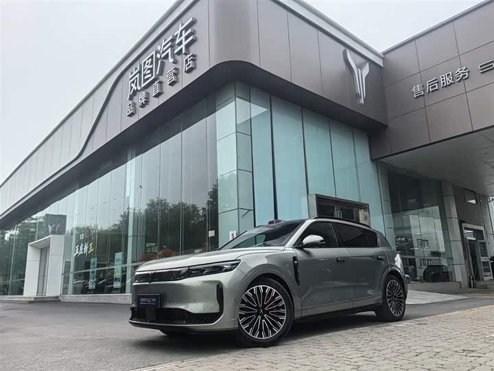 2025 Lantu FREE 2025 FREE four-wheel drive Qiankun version